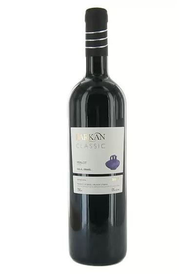 Barkan Classic Merlot