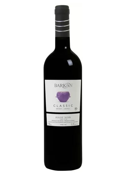 Barkan Classic Pinot Noir