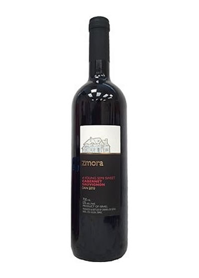 Ben Ami Zmora Cabernet Sauvignon