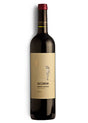 Bodega Iaccarini Cabernet Sauvignon