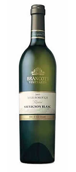 Brancott Reserve Sauvignon Blanc