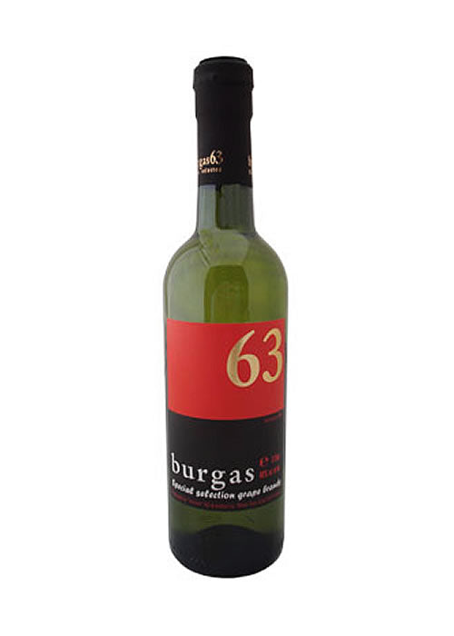 Burgas 63 Special Selection