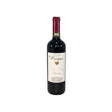Cantina di Casteggio Barbera bottle | Buy at Liquor Barn