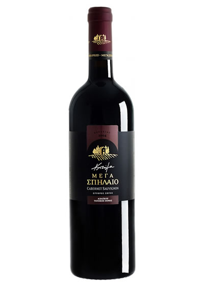 Cavino Domain Mega Spileo Cabernet