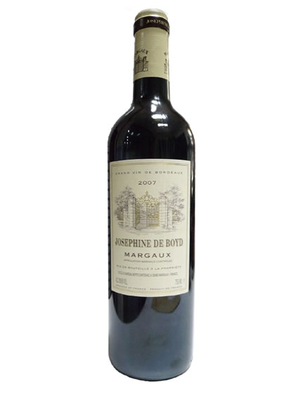 Château Boyd-Cantenac 2012 マルゴー 赤ワイン Chateau Boyd-Cantenac Josephine De Boyd Margaux 750ml – The Liquor