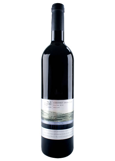 Galil Mountain Cabernet Sauvignon