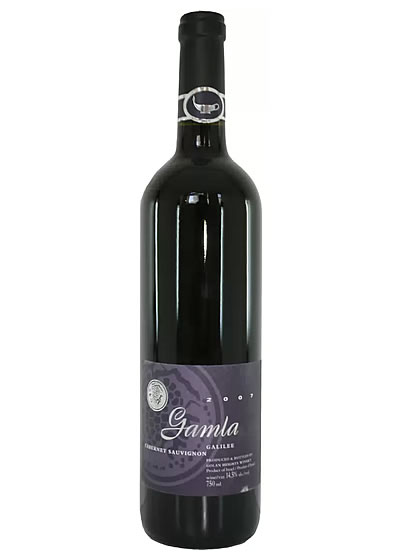 Gamla Cabernet Sauvignon