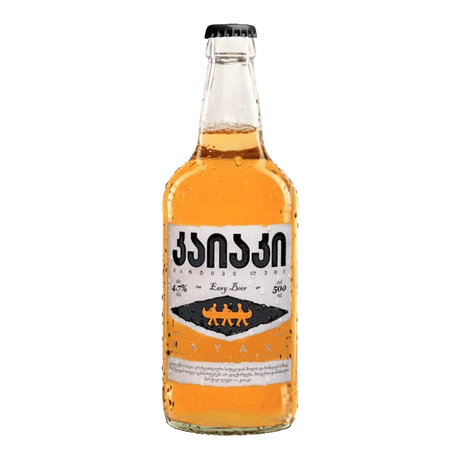 Kayaki Lager 500ML bottle | Buy at Liquor Barn