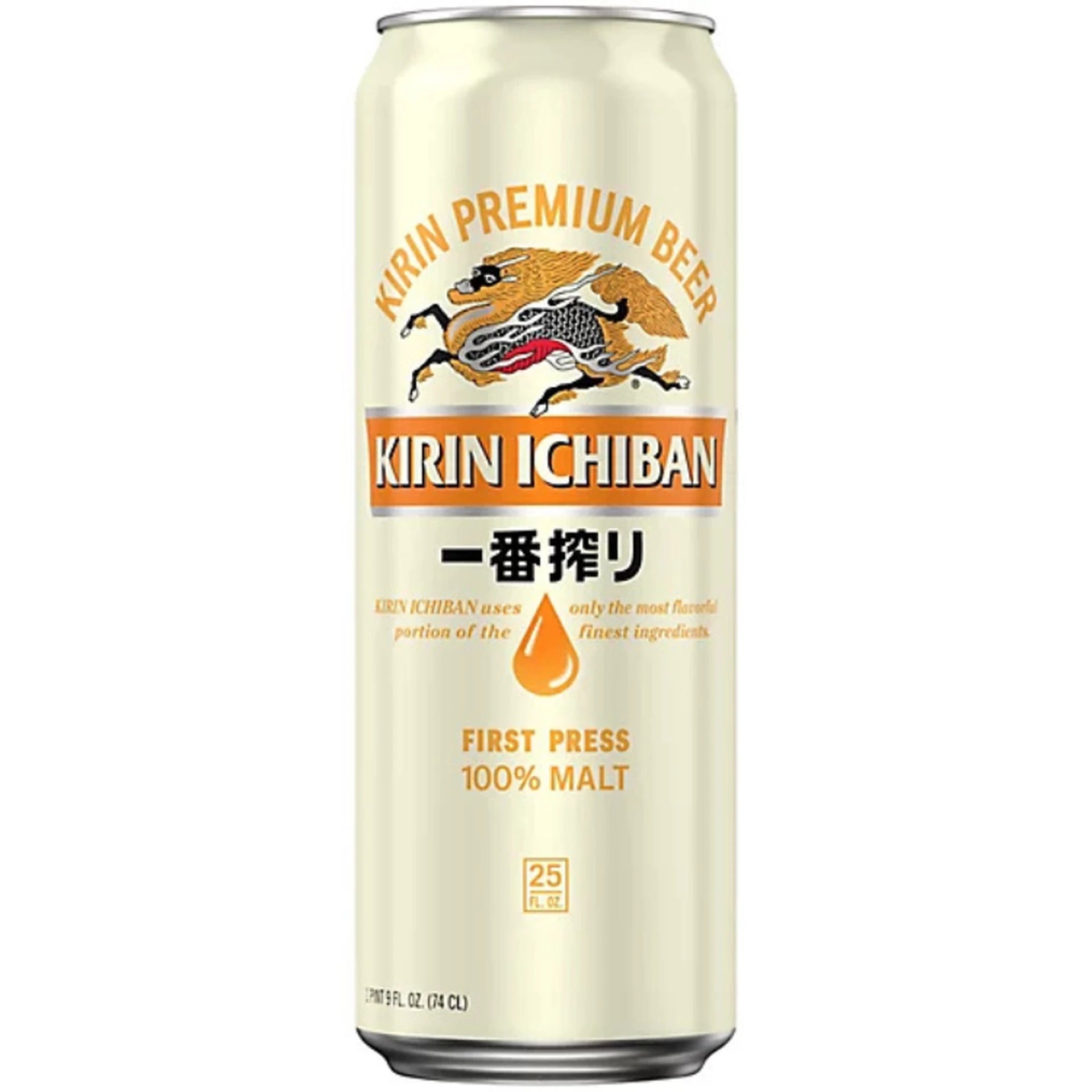 キリン Kirin Ichiban 25oz Can | Japanese First Press All-Malt Beer – The