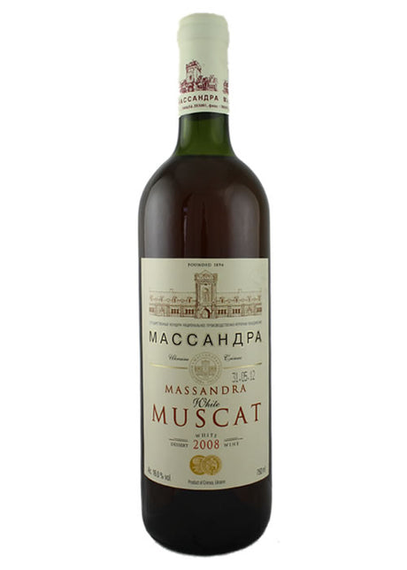 Massandra White Muscat