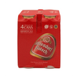 Reissdorf Kolsch 4Pk Cans bottle | Buy at Liquor Barn