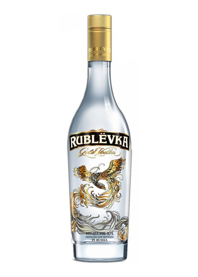 Rublevka Gold Line