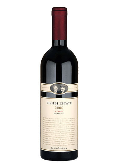 Tishbi Estate Merlot