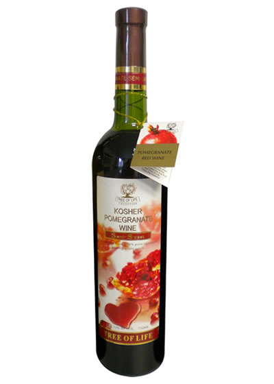 Tree of Life Kosher Pomegranate