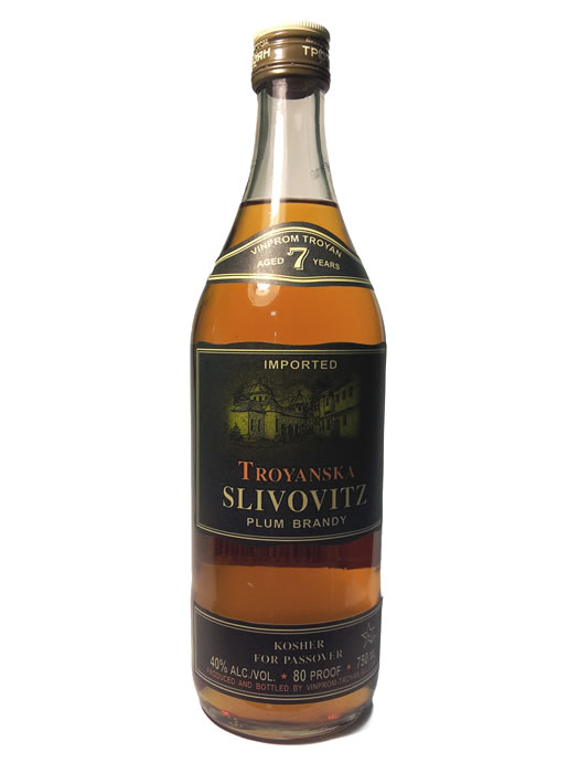 Troyanska Slivovitz 7 Years Old