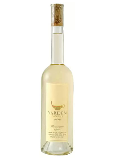 Yarden Muscat